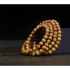 EDMIRIA Unisex Adult Sandalwood Chandan Round Beads Yoga Meditation Bracelet