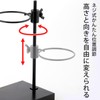 KOGU 45297 Shimomura Co., Ltd. Height Adjustable Dripper Stand, Single