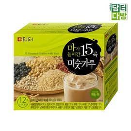 Damter 15-Grain Misugaru with Yam 12 Sticks