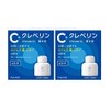 Klebelin Gel 5.3 oz (150 g) x (Set of 2)