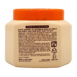 Unidream Mall Massage Cream Eco Salon Apricot Scrub Massage Cream 500g (Removal of skin residues / Smooth skin texture) / 에코살롱 살구 스크럽 마사지크림 500g (피부 잔여물 제거 / 매끈한 피부결)