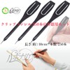 Le Bonarier Clip Pencil, Commercial Use, Consumables, Golf, Disposable Pen,