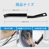 DRERIO Crevice Cleaning Brush, Bending Brush Design, 4 Pieces