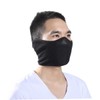 jojofuny Winter Cold-Proof Face Mask for Men and Women Warm