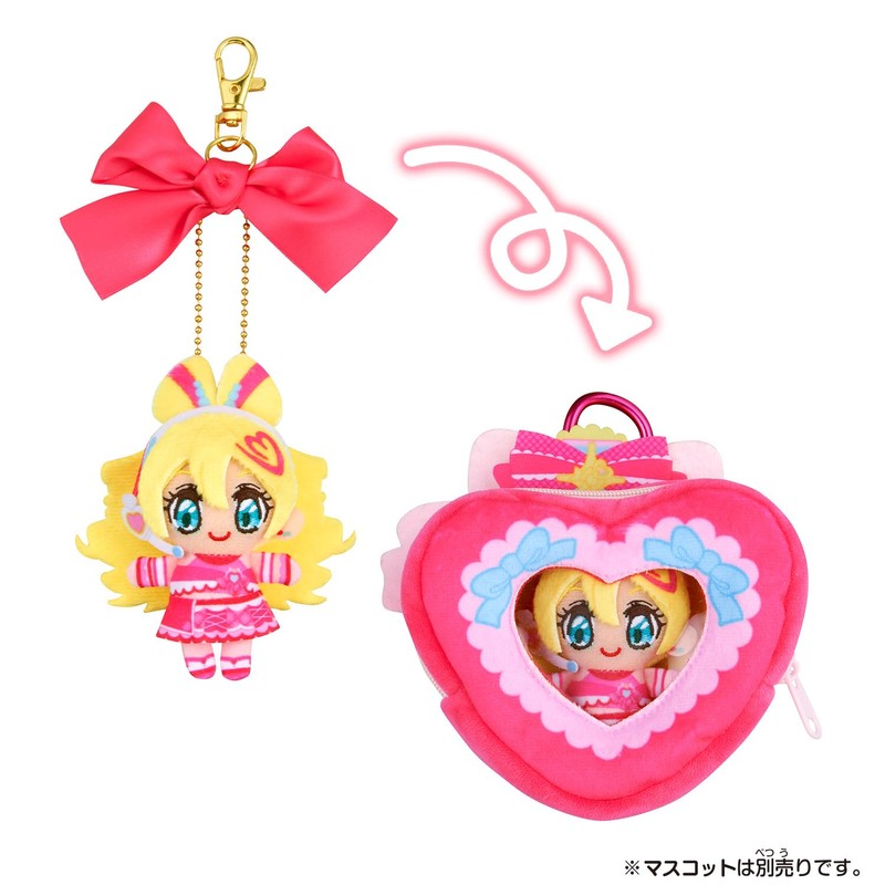 BANDAI Kimi and Idol Pretty Cure ♪ Kimi to Oen