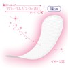 Sofy Hadaomoi Liner, Floral Musk Scent, 72 Packs