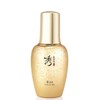 Sooryehan Ginseng Signature Ampoule 50ml + 5 additional fermented gifts