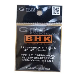 Genius Project BHK (Bait Reel Hook Keeper) Normal Black