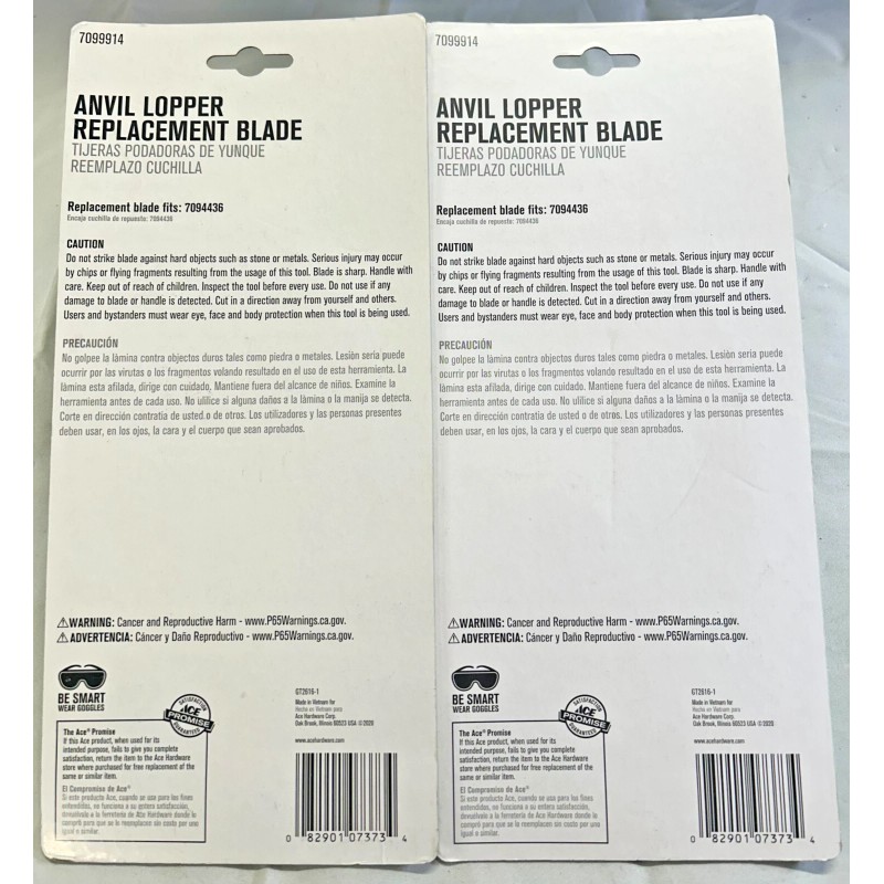 Ace Hardware Anvil Lopper Blades Lot Of 2 Blades Fits