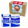 Pocari Sweat Powder, Hydration, Ion, Electrolyte, Sports, Club Activities, Field