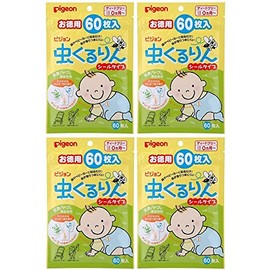 [Set product] bugs 'Apple Sticker Type Cases-White-Rubber, 60 Piece X 4 Pcs