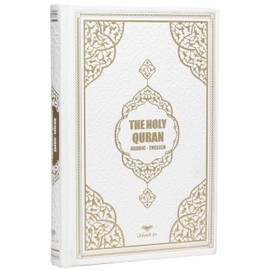 Imani Aksa Holy Quran Arabic English Translated and Annotated into French and A Free Muslim Prayer Carpet (White)