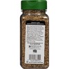 McCormick Gourmet 100% Organic Oregano-2.5 oz