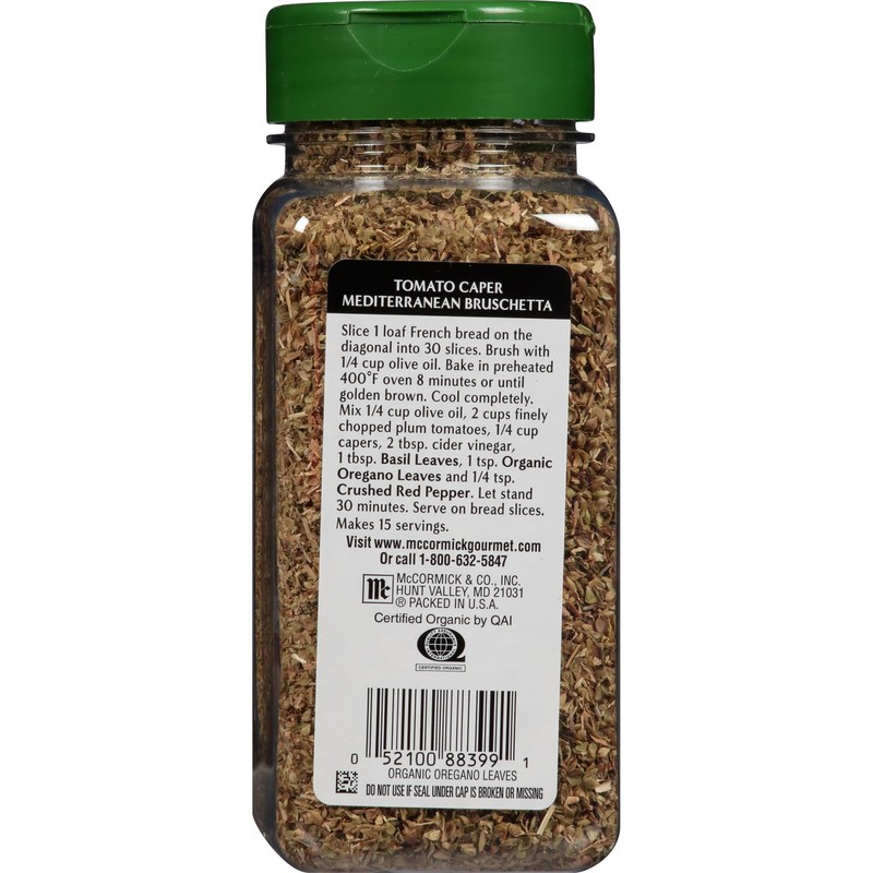 McCormick Gourmet 100% Organic Oregano-2.5 oz