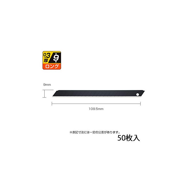 OLFA BBL50K Special Black Blades Long 50 Pieces Cutter Replacement