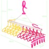 shangjin Kids 10 Rows Hangers, Laundry Hanger Rack, Removable, Foldable,