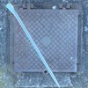 FOCMKEAS 32"(800mm) Aligning Pry Bar Round Crowbar Sleever Bar for