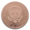 1oz (1oz - AVDP) .999 Fine Copper "Ronald Reagan -
