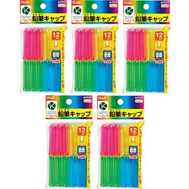 Kutsuwa STAD Pencil Cap RB006 Set of 5