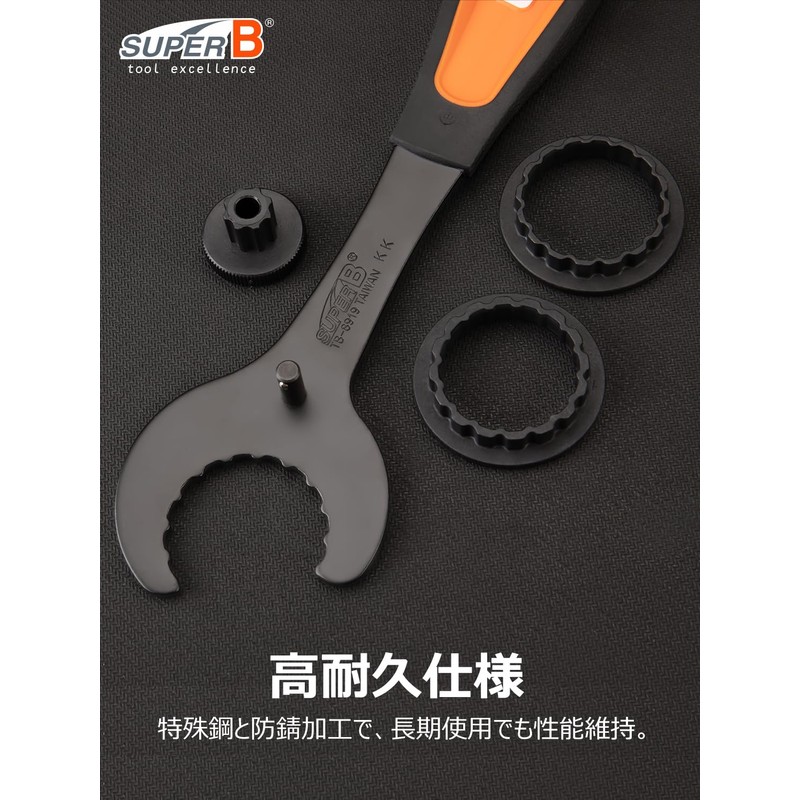 SUPER B Bicycle Bottom Bracket Tool, Compatible with Shimano and