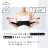BEAXIS Imamura Style Aba Wrap Belt, Ribs, Pelvic Belt, Postpartum