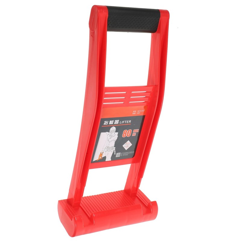 iplusmile Panel Carrier, 14.6" Drywall Carrier, Max 80KG, Panel Mover