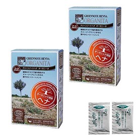 Green Note Henna Organita Earth Brown (Set of 2 (Bonus) Green Note Natural Leaf Shampoo 0.2 fl oz (5 ml) Size x 2 Pieces))
