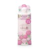 Shiseido Corporation Rose Garden Rose Shampoo RX Set of 2 10.1 fl oz (300 ml) (x2)