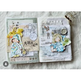 Cute Kids Character Stickers,SeaHorse Vol4-A22 Hibiscus Fruit,Original Design Vintage Clear PET Tape Stickers,Kawaii Washi Tape Girl Stickers for Journaling,Scrapbook,Junk Journal,Bullet Journal