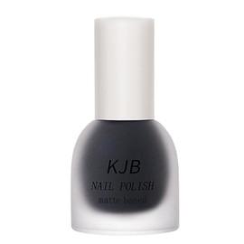 Virellay Matte Schnelltrocknender Nagellack Ohne UV Lampe, 10 ML (Schwarz, 10 ML)