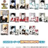 Haikyuu!! Charakutaburu Card Gummy Vol. 4, Box of 20 (Shokugan)
