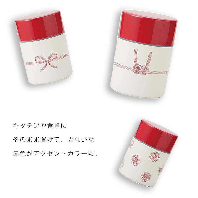 Tea Container Small Celebrate Knot AM – ictk56427