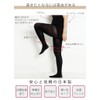 Gold Japan Women's 80 Denier Tights, Compression Tights, Large Size,