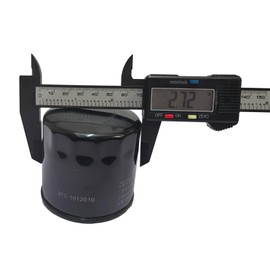 Zrbectay Oil Filter 372-1012010 3721012010 1012010 Compatible with Kawasaki 2015-2020 Mule Pro-FX/FXT