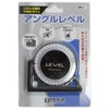 Bigman BAL-1 Angle Level