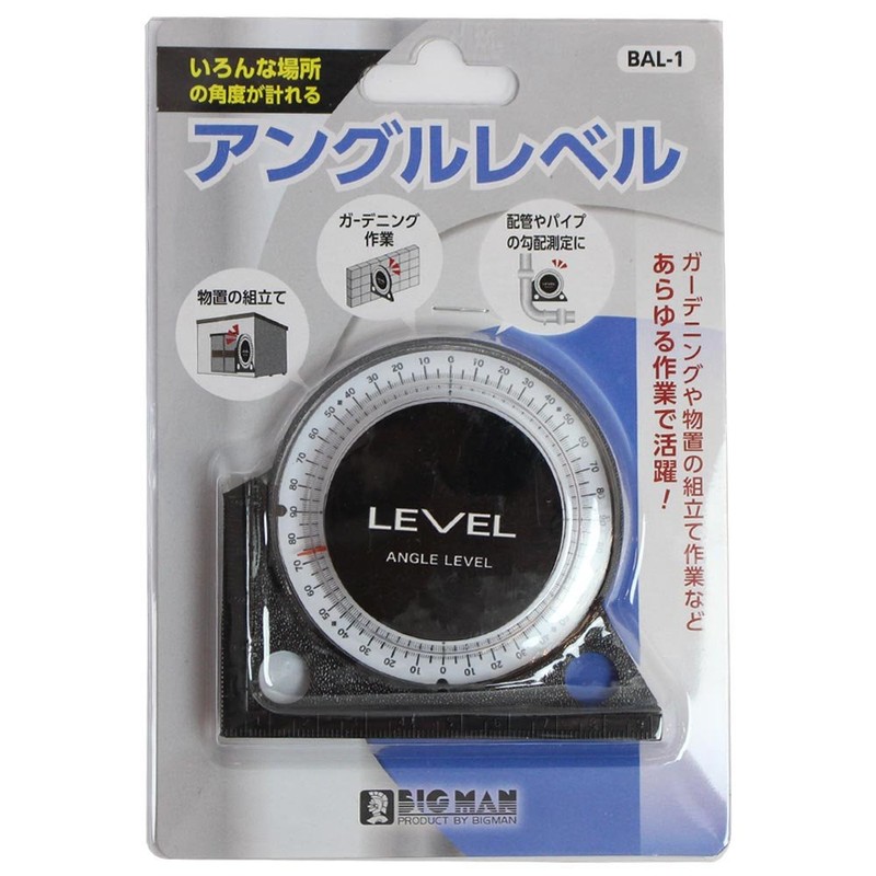 Bigman BAL-1 Angle Level