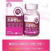 CoQ10 500mg CoQ10 CoQ10 Plus 2 months supply / 코큐텐500mg