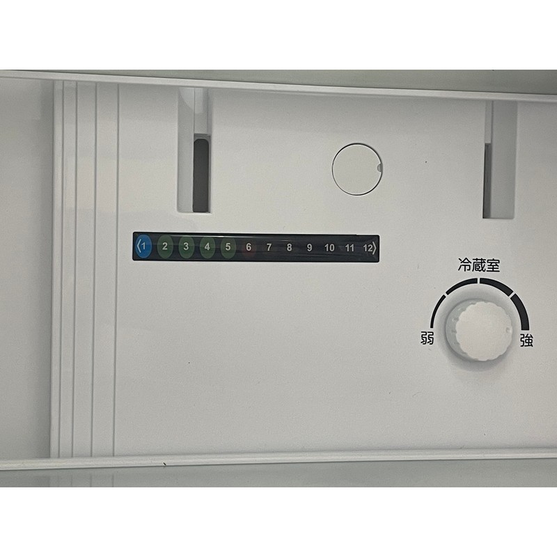 ONDOLAB Fridge Indicator 12LF | Reversible