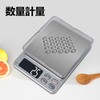 Scale Digital Scale Scale 3000 g Measuring Device 0.1 g