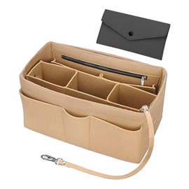 DSFSAEG Tote Bag Organiser Insert With Small Purse, Large Capacity Felt Handbag Organiser Insert with Multi-Compartment and Zips, With Key Chains