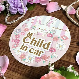 Wish Mimel Magnetic Sticker Standard Design CHILD Round Shape 5.9 inches (15 cm)