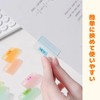 LOHUANIXIX Index Clips, 4 Colors, Set of 12 Memo Clips,