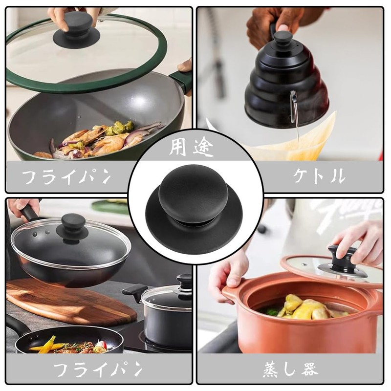 Pot Lid Knobs Kitchen Cookware Lid Replacement Plastic Accessories Knobs
