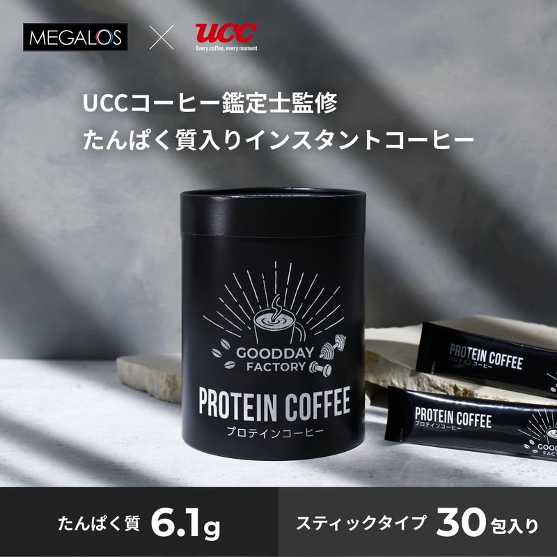 メガロス ucc プロテインコーヒー スティックタイプ 1本7.5ｇ 30本入り たんぱく質6.1g 無糖 uccコーヒー鑑定士監修