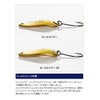 Shimano 09S TR-S44N Spoon, Cardiff, Slim Swimmer, Compact Edition, 0.16