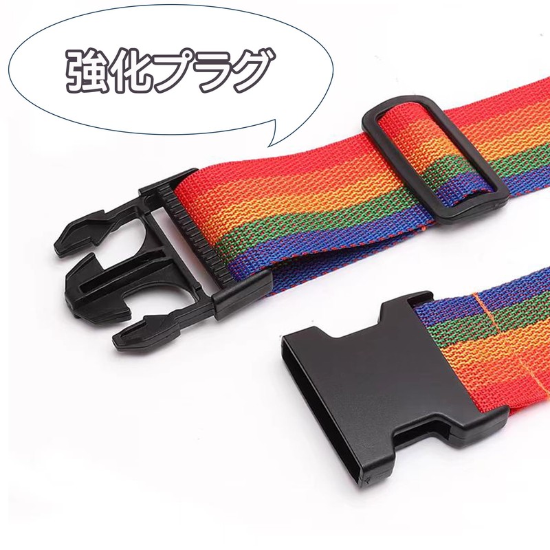 BLOOPIC Suitcase Belt, Luggage Strap, Carry Case Belt, Secure Luggage,