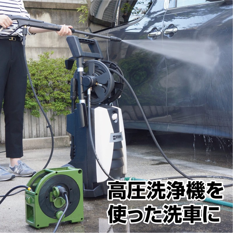 HATAYA KGS-1 Plug Cover