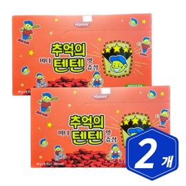 Tenten Mini Children's Multivitamin Nutrition Strawberry Flavor 80 Tablets / 한미 추억의 텐텐 미니 어린이 멀티비타민 영양제 딸기맛 80정 x 2개 키즈 종합비타민