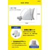 QUDCK Simple Toilet, Disaster Toilet, Disaster Toilet, Solving Disaster Toilets