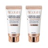 Rain Ojin Albumin Mela Reset Tone Up Sunscreen / 비 오진 알부민 멜라 리셋 톤 업 선크림